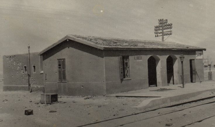 El Alamein railway station